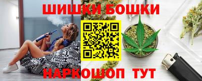 тгк Новокубанск