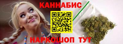 соль курить ск Новозыбков