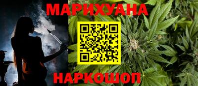 тгк Новокубанск