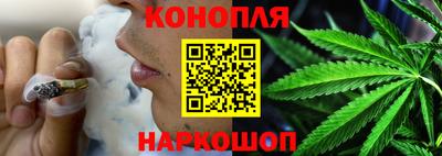 соль курить ск Новозыбков