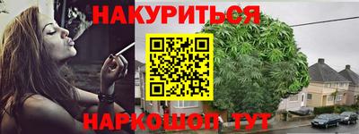 тгк Новокубанск