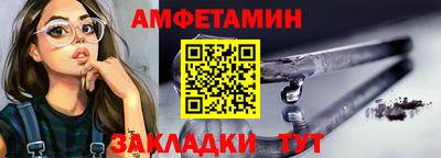 тгк Новокубанск