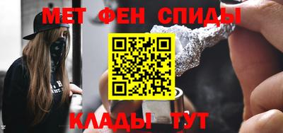 тгк Новокубанск